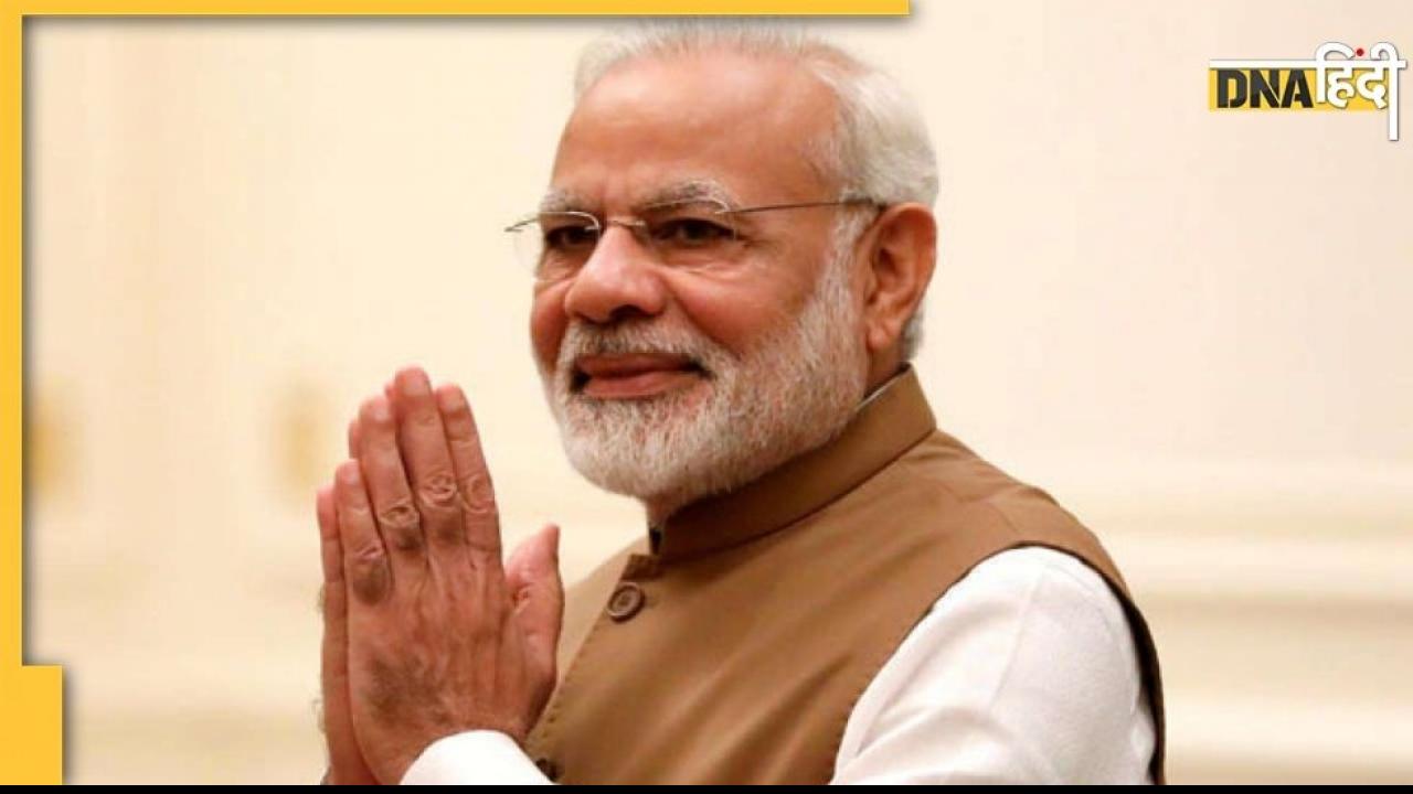 PM Modi आज रचने वाले हैं एक और इतिहास, ऐसा करने वाले होंगे देश के पहले प्रधानमंत्री 