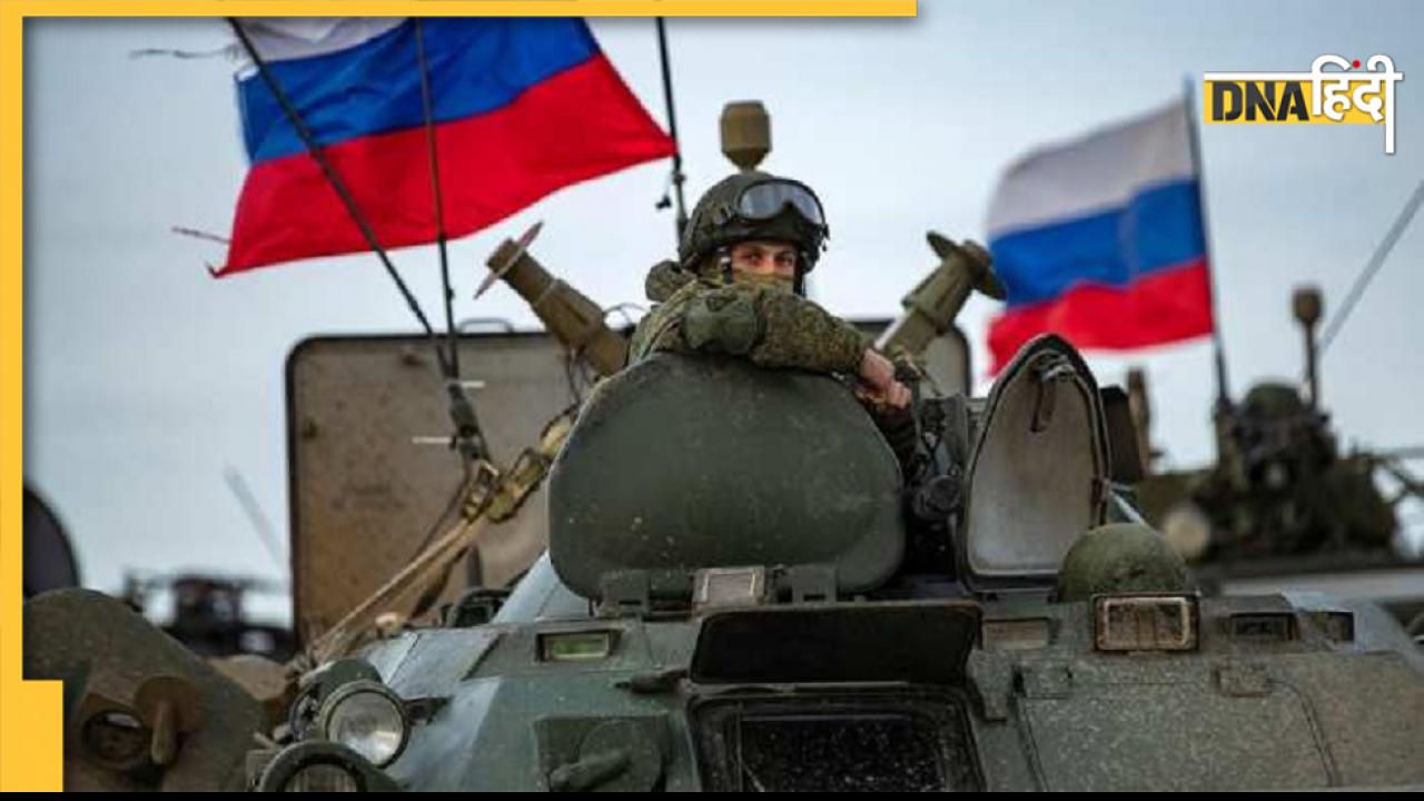 RUSSIA ने यूक्रेन में उतारे भाड़े के 20 हजार लड़ाके, जानिए वजह