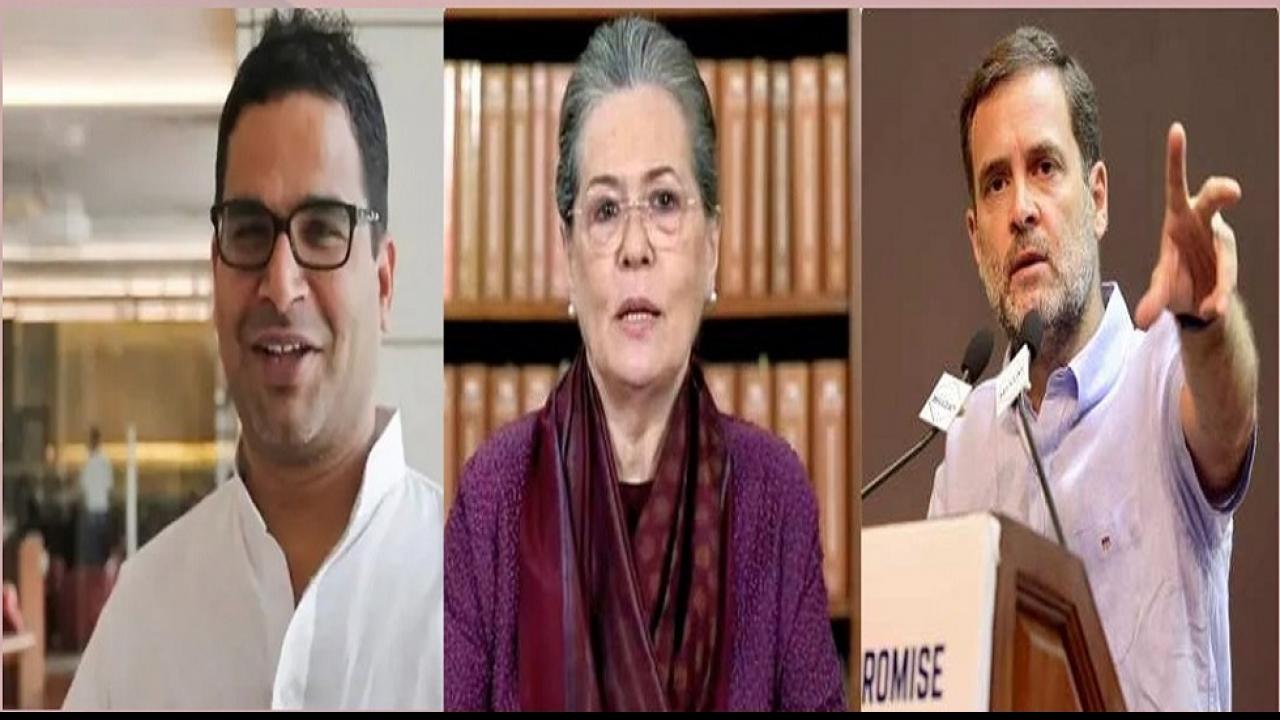 सोनिया-प्रियंका-राहुल की अध्यक्ष पद से छुट्टी? 