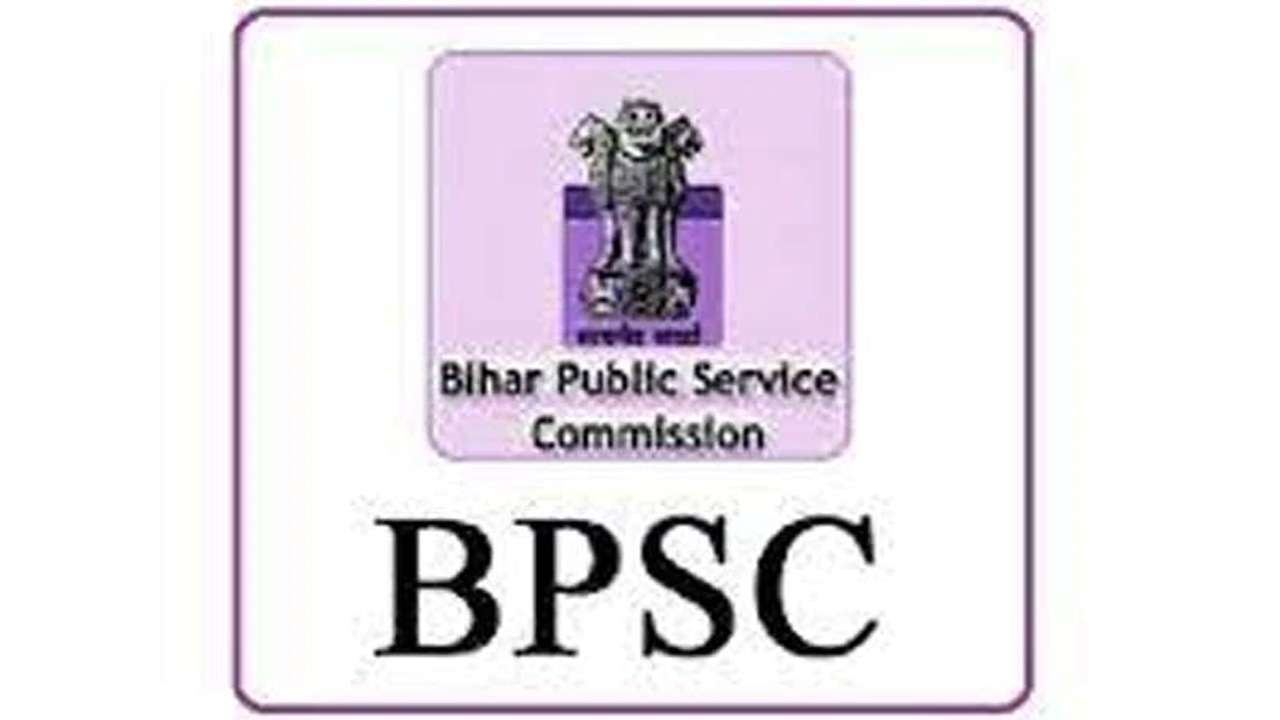 Bpsc 67th Combined Prelims Exam 2022 Simple 