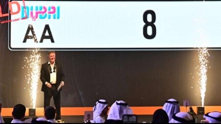 Auction raised Dh53 million