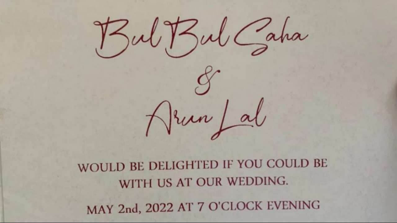 Arun Lal wedding card