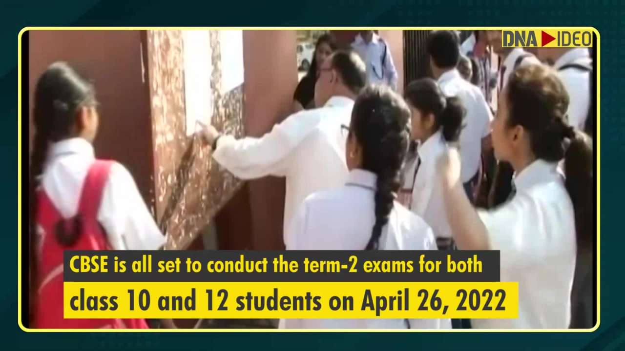 Check the important guidelines before starting your CBSE term 2 Exams 2022