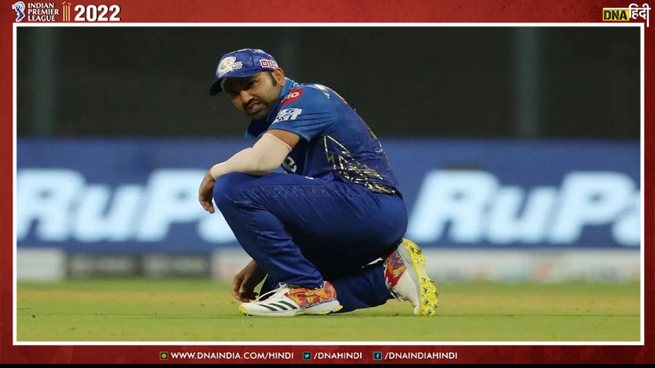 IPL 2022: आठवीं ​हार के बाद कप्तान रोहित शर्मा ने बताई ​असली वजह  