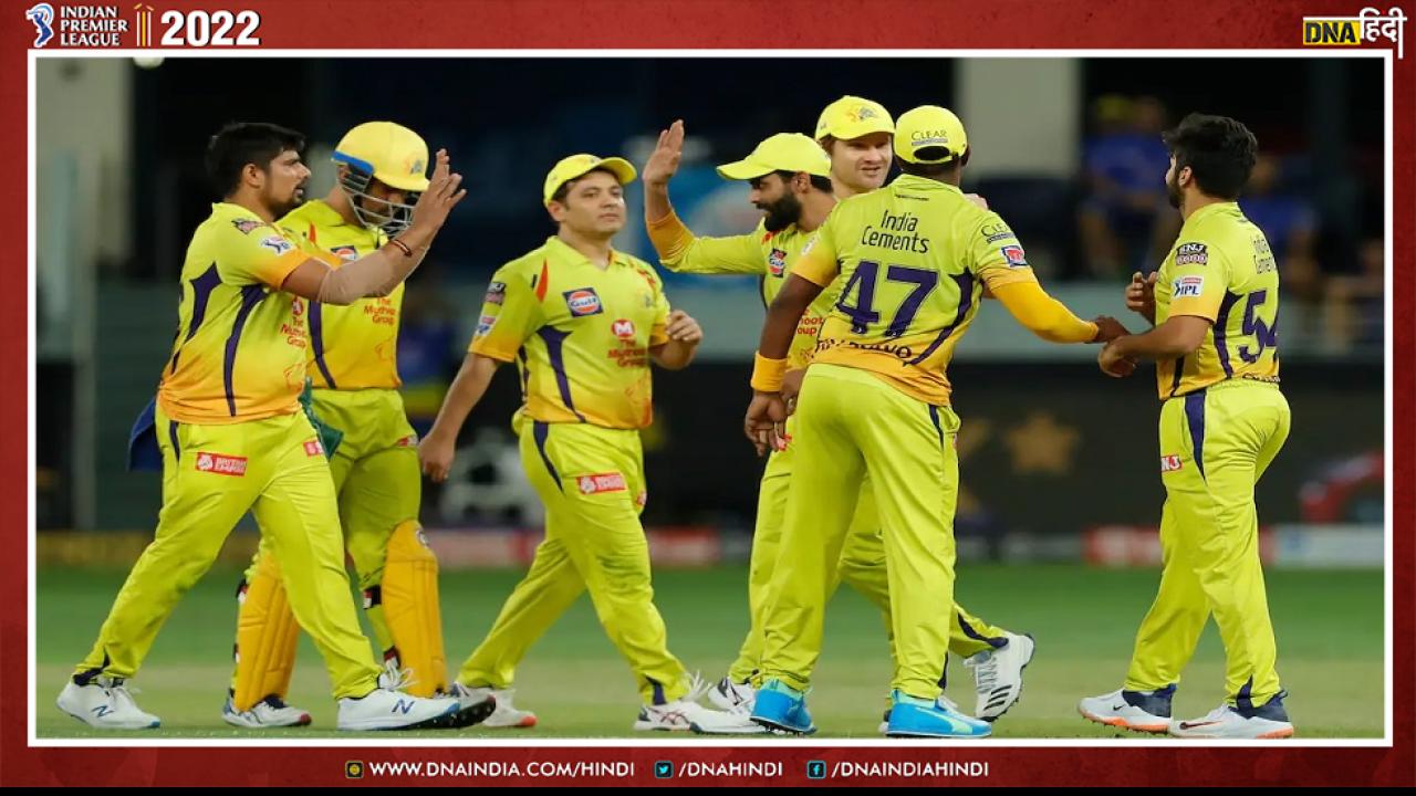 IPL 2022 CSK vs PBKS: सुपर किंग्स में होगी धाकड़ ऑलराउंडर की वापसी, यह हो सकती है प्लेइंग इलेवन  