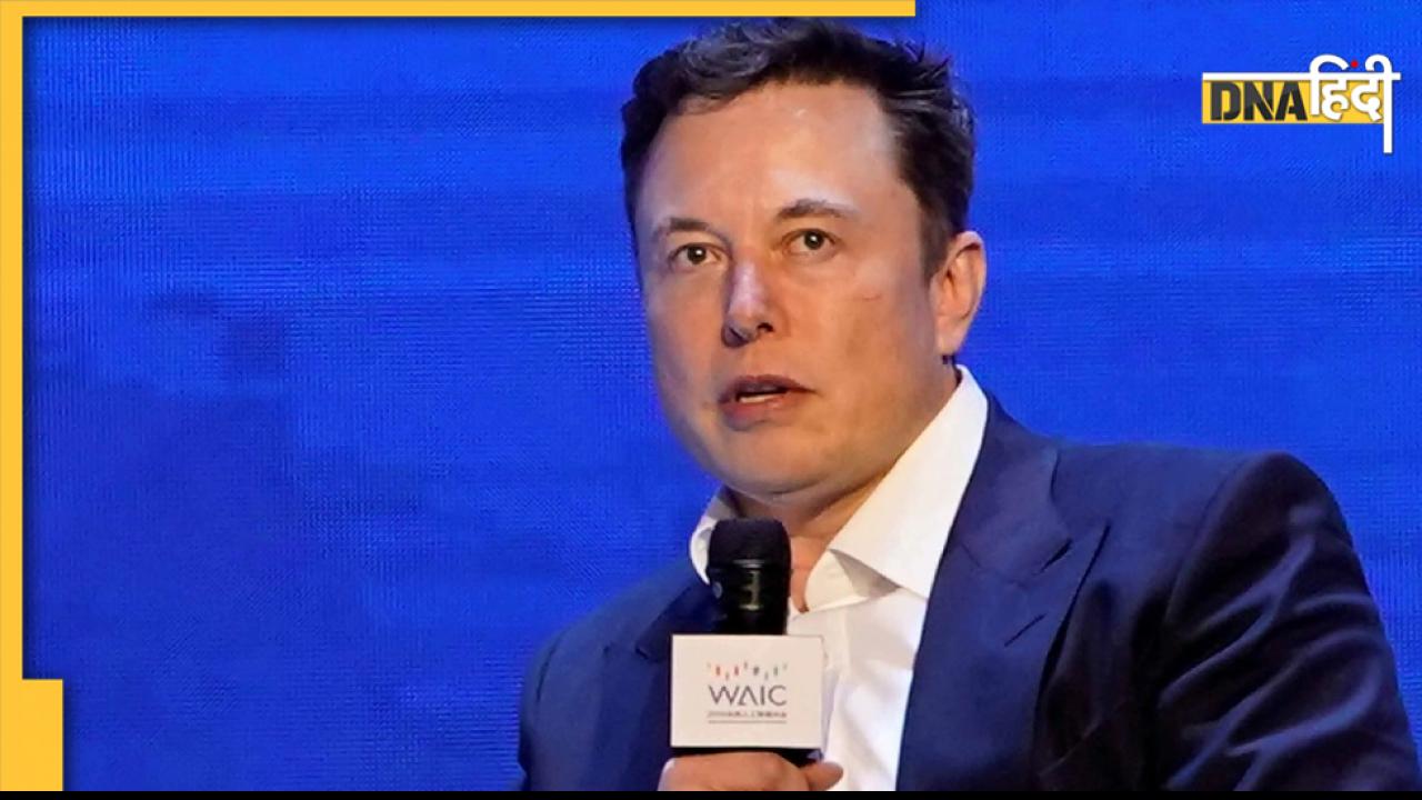 टेस्ला से ट्विटर तक... ऐसा रहा Elon Musk का सफर