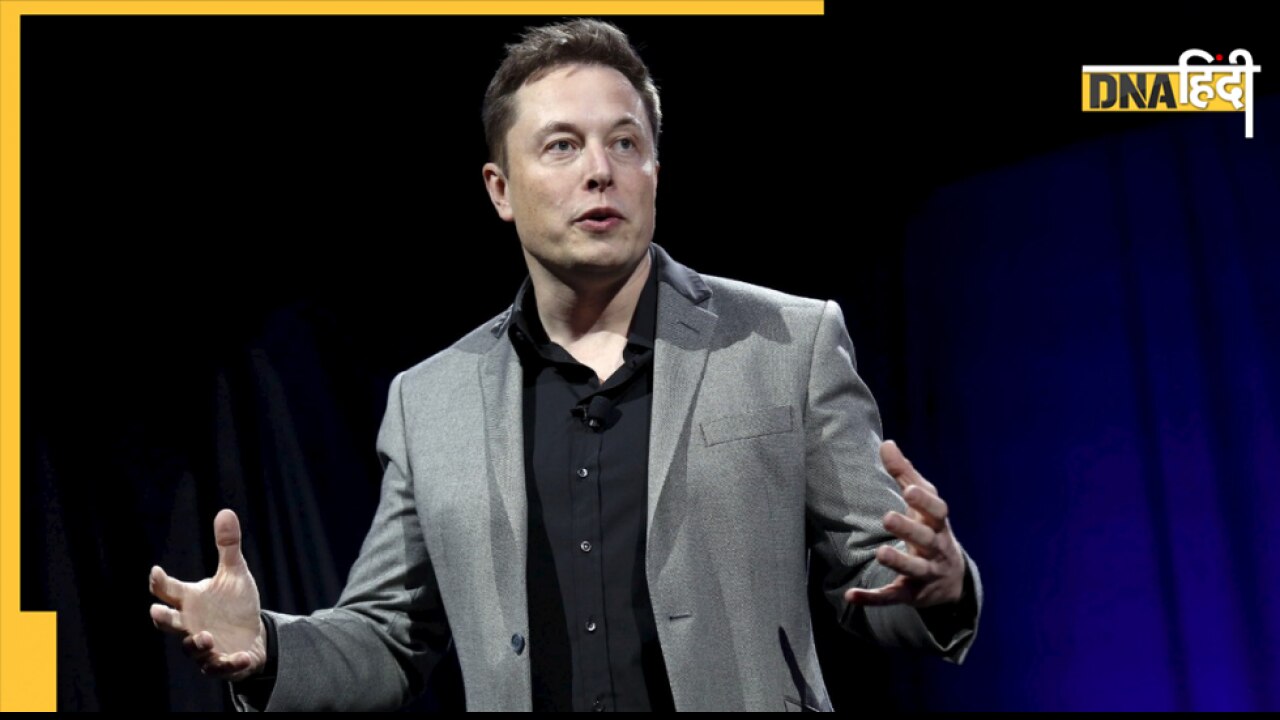 'Free Speech' पर Elon Musk ने कह दी यह बड़ी बात, बोले- फ्री स्पीच का मतलब...