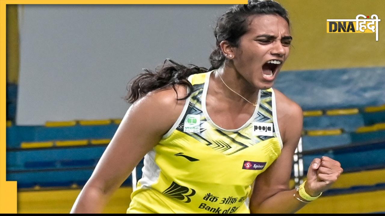 BAC 2022: PV Sindhu ने क्वार्टरफाइनल में चीन की He Bing Jiao को धोया, सेमीफाइनल में धमाकेदार एंट्री 