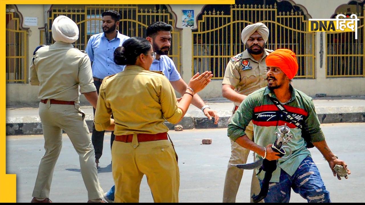 Patiala Violence: हिंसा के बाद पटियाला में कर्फ्यू, राहुल गांधी बोले- पंजाब प्रयोग की जगह नहीं