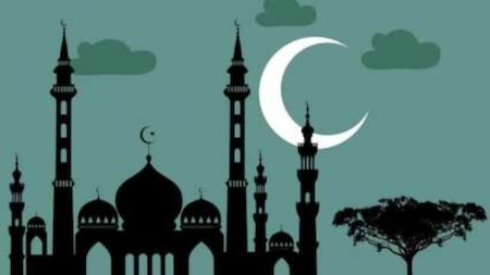 More about Ramadan
