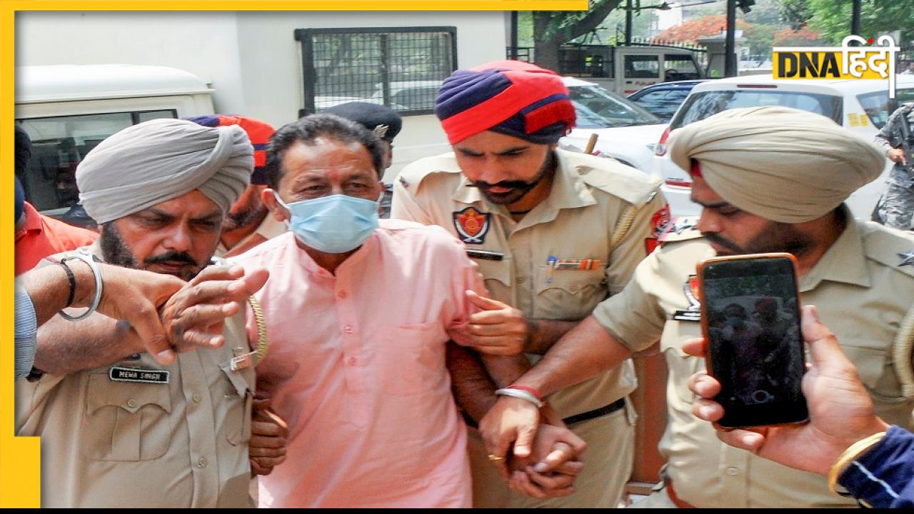 Patiala Clashes: हरिश सिंगला को दो दिन की पुलिस कस्टडी में भेजा गया