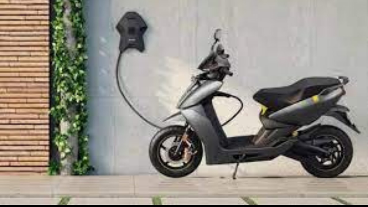 Ather 450X