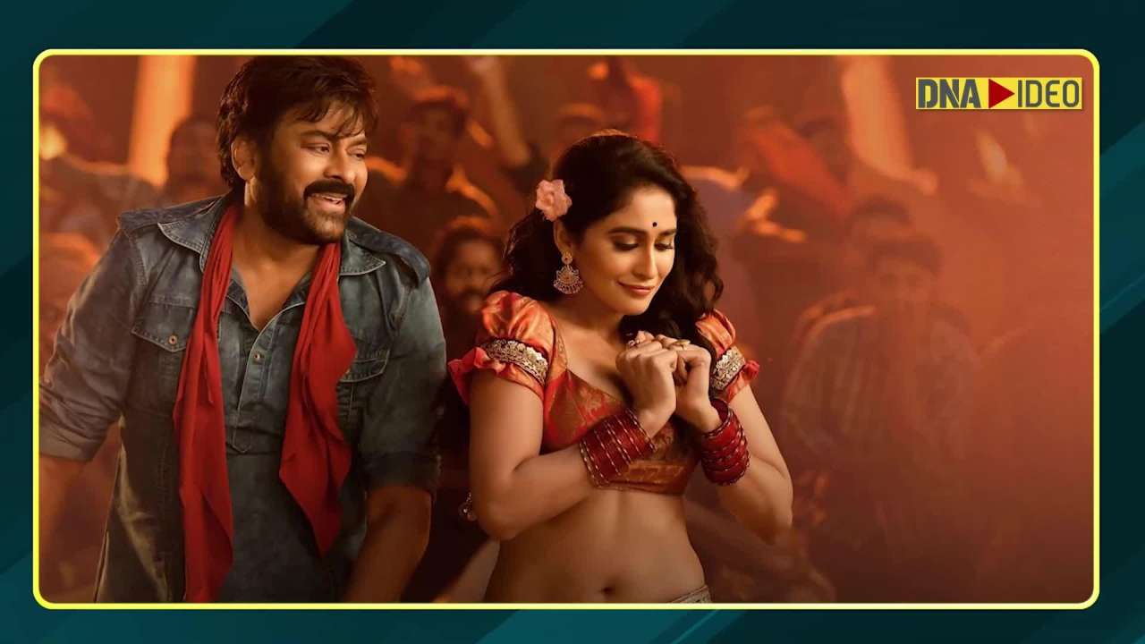 Acharya Movie Review: Is Chiranjeevi and Ram Charan's father-son duo ...