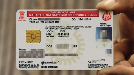 Driving License New Rules 2022