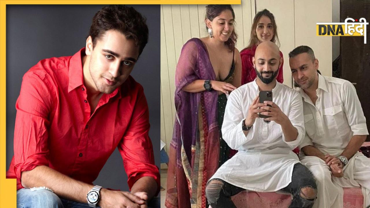 'Jaane Tu... Ya Jaane Na' के इस एक्टर को पहचानना हुआ मुश्किल, बदल गया लुक 