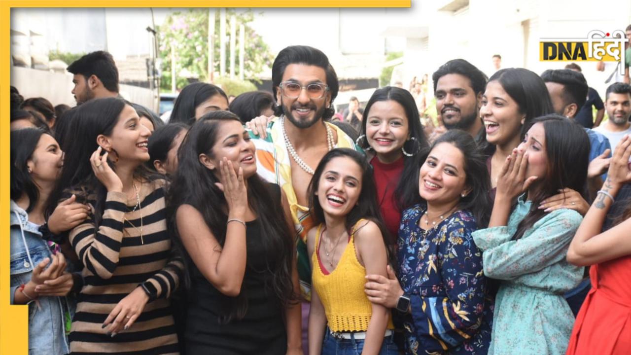 फीमेल फैंस के साथ डांस करते नजर आए Ranveer Singh, ड्रेस को लेकर फिर हो गए ट्रोल