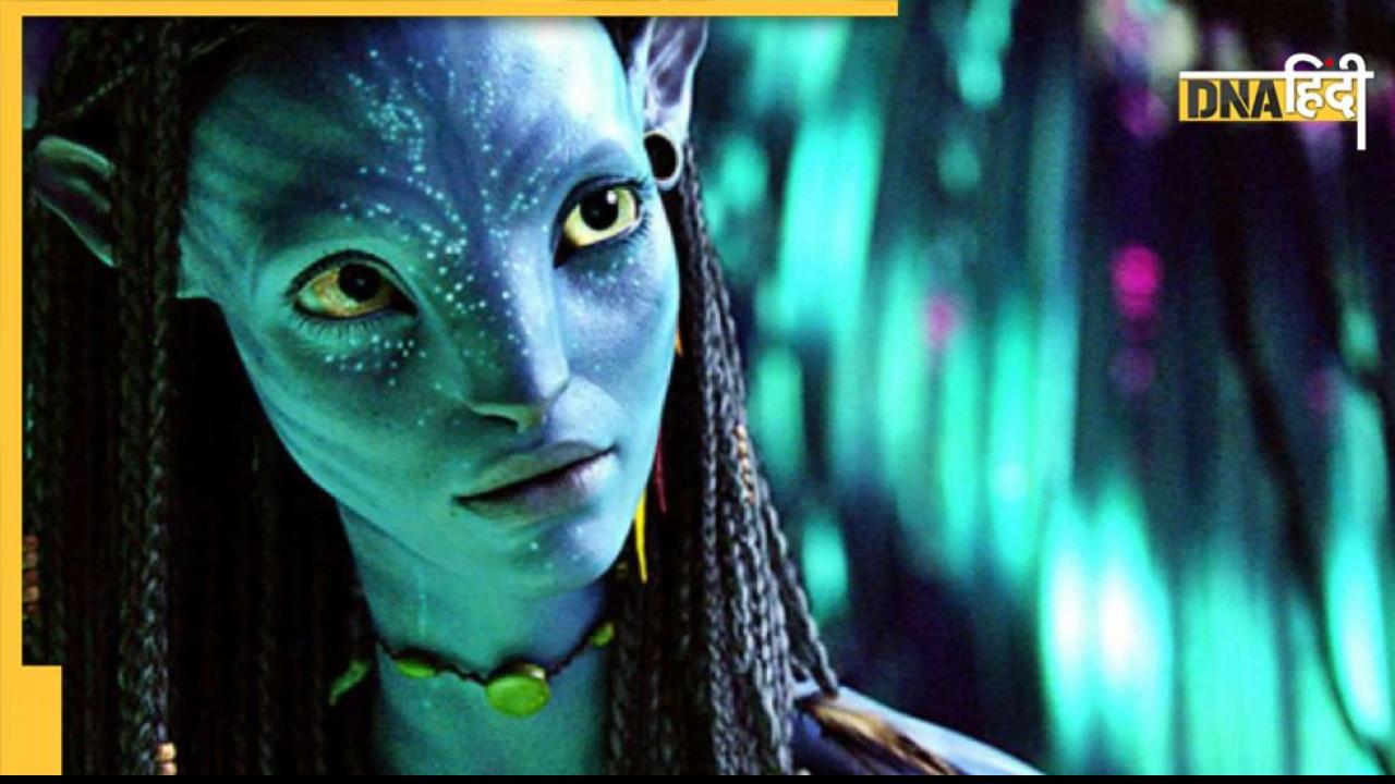 Avatar 2 Box Office Collection: भारत ही नहीं फिल्म ने दुनिया भर में मचाया तहलका, होश उड़ा देंगे 14 दिन के आंकड़े