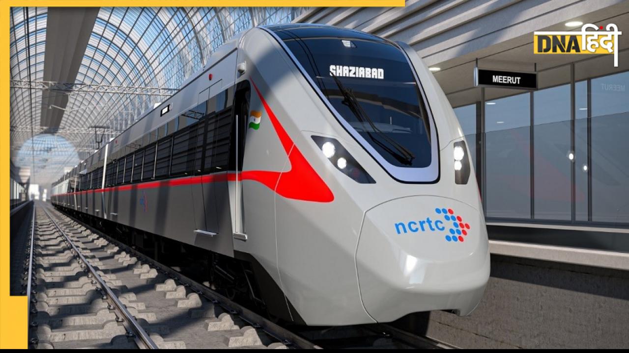 देश की पहली Rapid Train का ट्रेनसेट तैयार, जानिए खासियत
