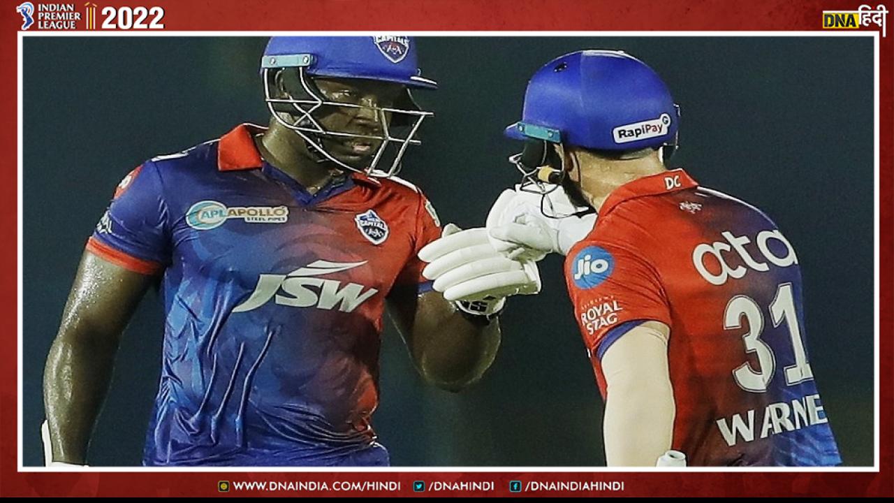 IPL 2022: मौका मिलने के बावजूद David Warner ने नहीं बनाया शतक, पॉवेल से कही थी बड़ी बात 