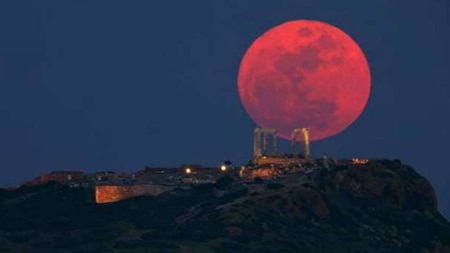 What is blood moon?