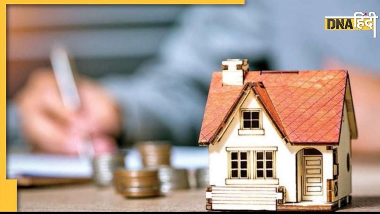 Repo Rate Increase: रेपो रेट में इजाफे के बाद इन तीन बैंकों ने बढ़ाईं ब्याज दरें, Loan लेना हुआ महंगा