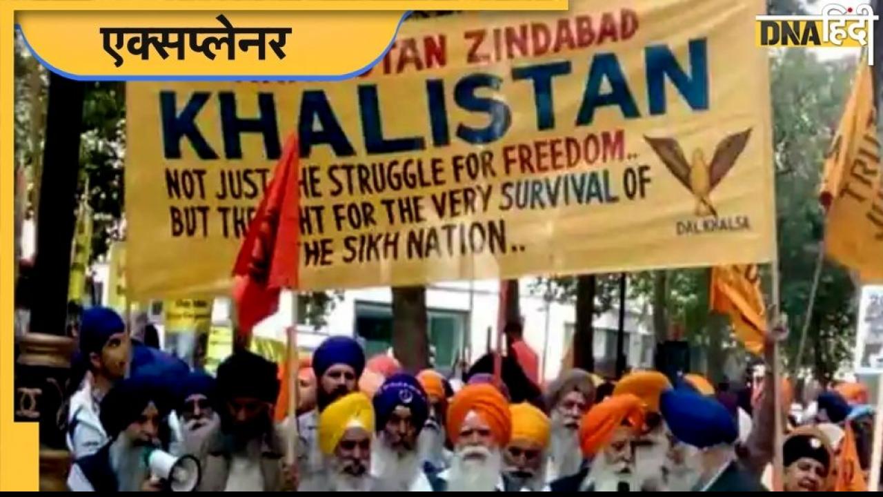 Babbar Khalsa को भारत के खिलाफ क्यों मजबूत कर रहा है पाकिस्तान?