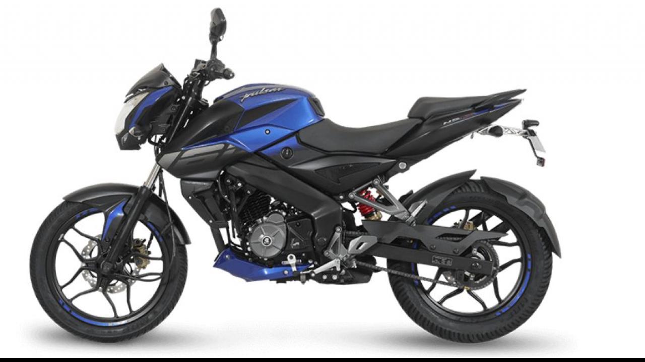 pulsar gadi ka naya model