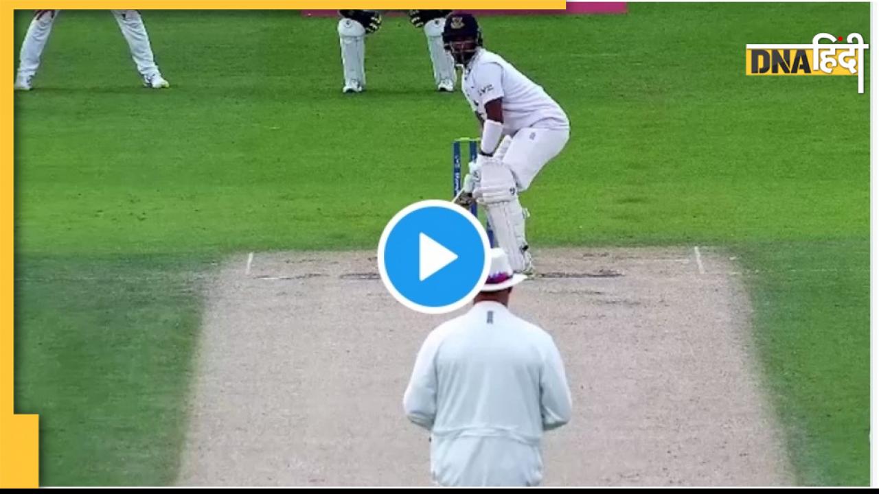 Sussex vs Middlesex: चेतेश्वर पुजारा ने शाहीन अफरीदी को कूटा, अपर कट लगाकर ठोका छक्का, देखें Video