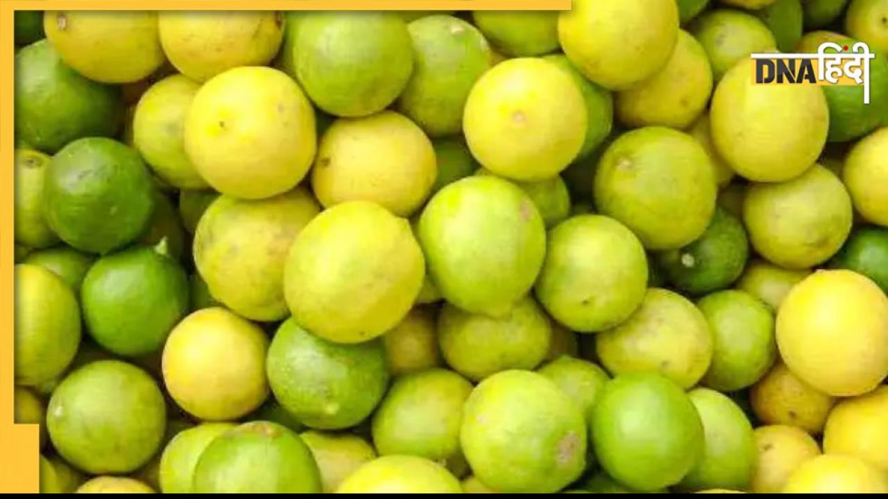 VIRAL NEWS: नींबू ने करवा दिया जेलर को सस्पेंड, कैदियों की वजह से पकड़ी गई चोरी