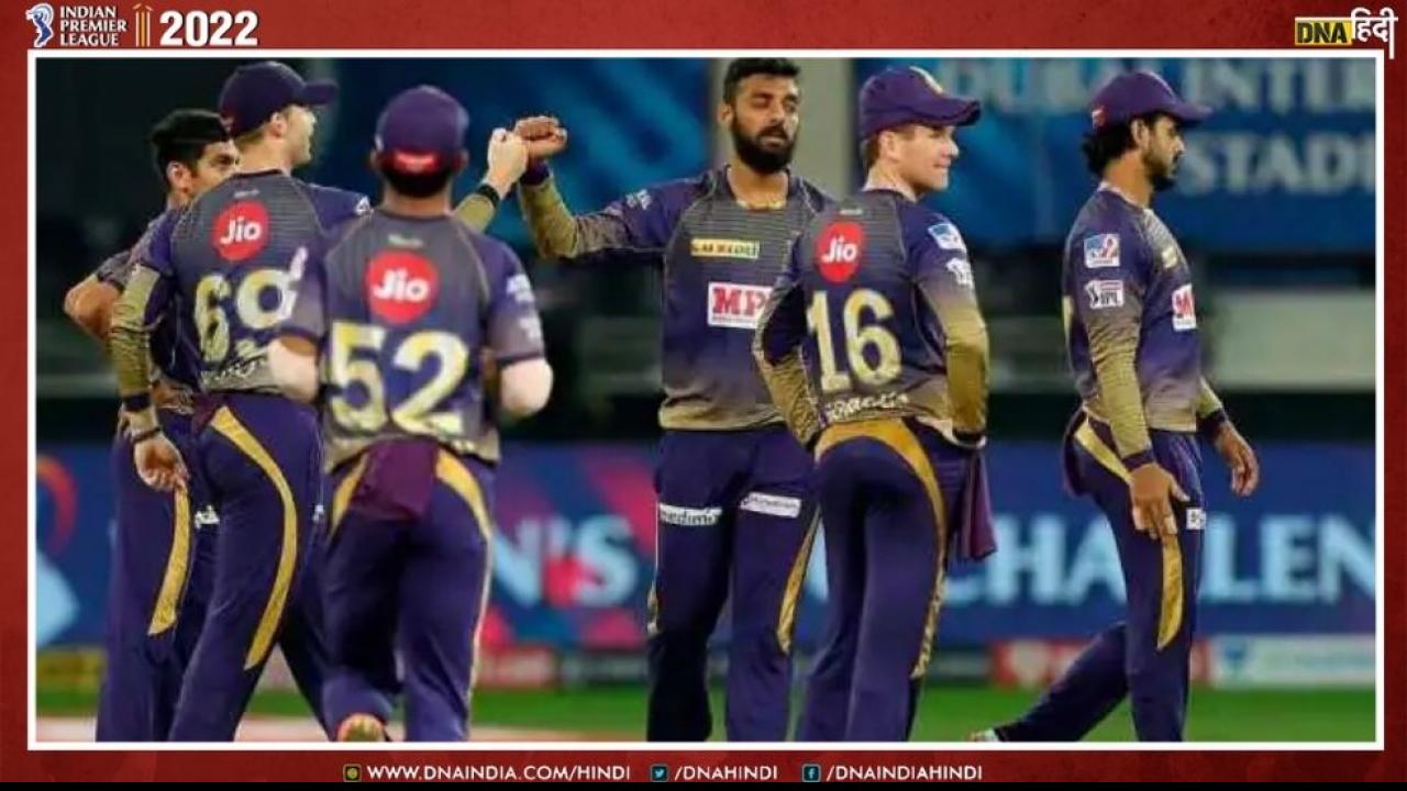 IPL 2022: लगातार बिगड़ रहा है KKR का ग्राफ, क्या मैनेजमेंट है जिम्मेदार? 