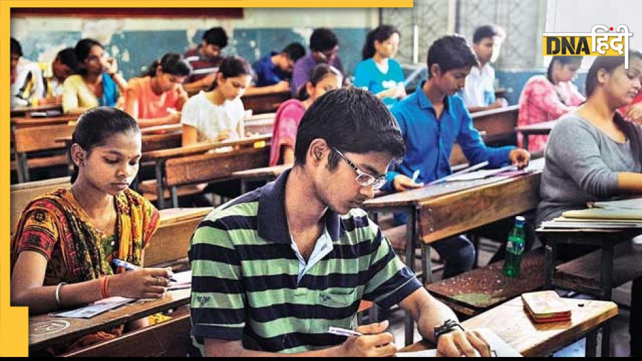 DU Offline Exam: 2 साल बाद दिल्ली यूनिवर्सिटी में ऑफलाइन मोड में हो रही हैं परीक्षाएं   