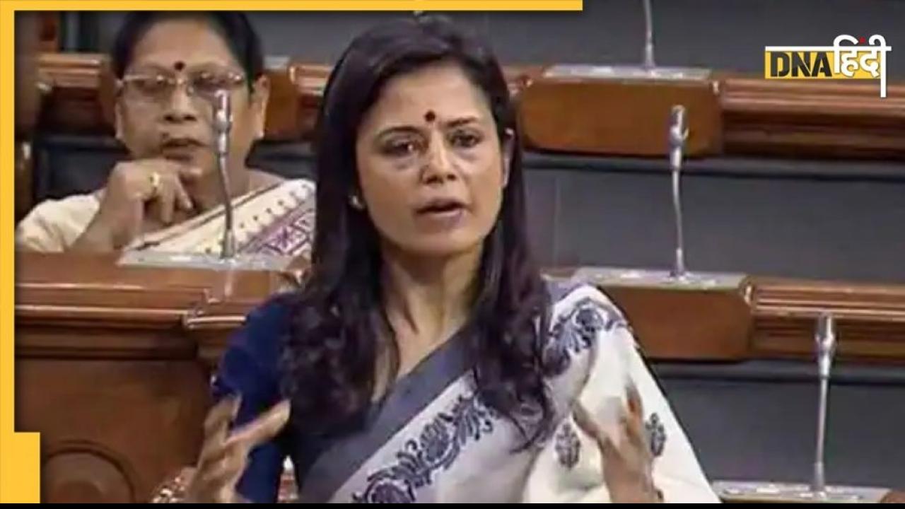 Mahua Moitra ने पीएम नरेंद्र मोदी पर कसा तंज, कहा- कोर्ट में झूठ नहीं बोलते थे नेहरू