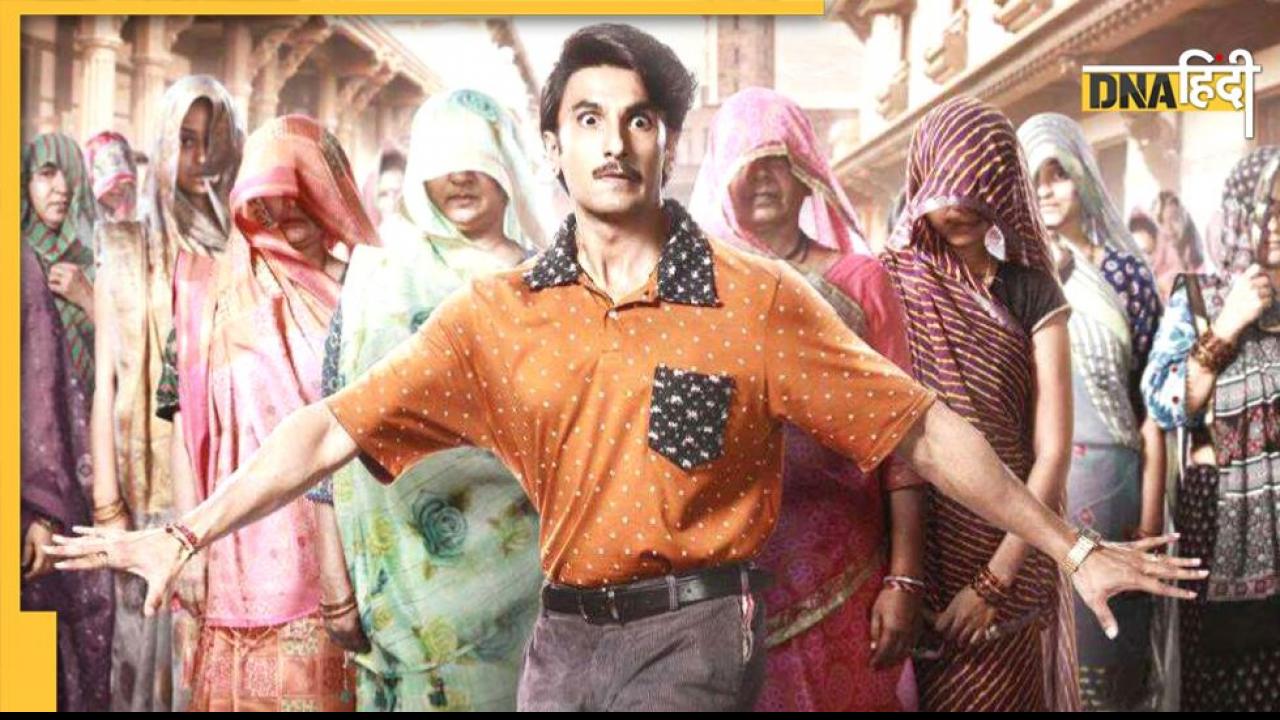 Jayeshbhai Jordar को रिलीज से दो दिन पहले मिली बड़ी राहत, जानें- किस शर्त पर माना दिल्ली हाई कोर्ट?