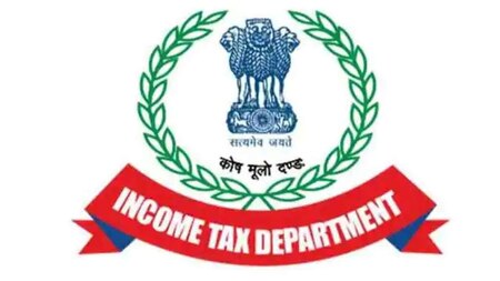 Income Tax Department जारी किया है नोटिफिकेशन