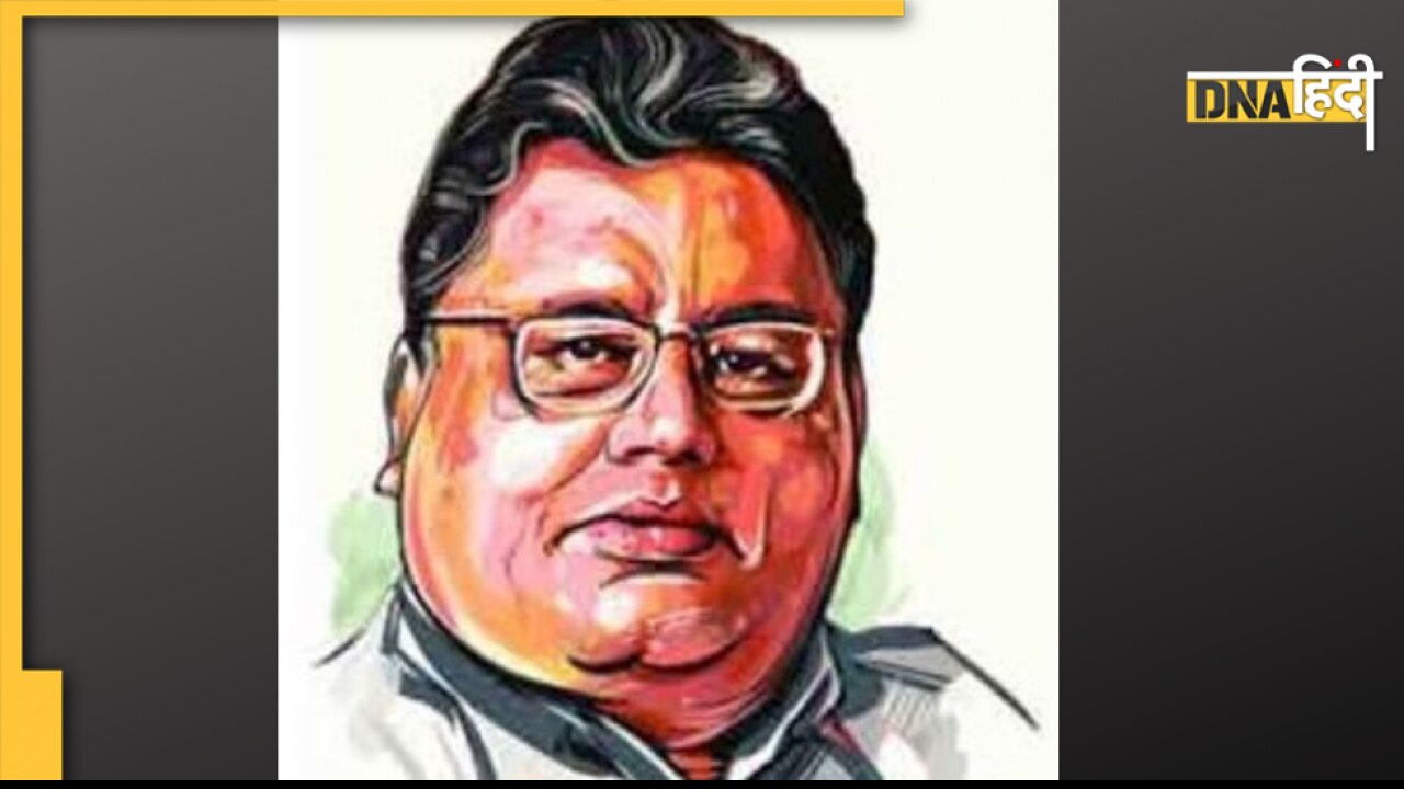 Rakesh Jhunjhunwala को डिविडेंड से मिला 70 करोड़, जानिए कौन सी हैं कंपनिया?