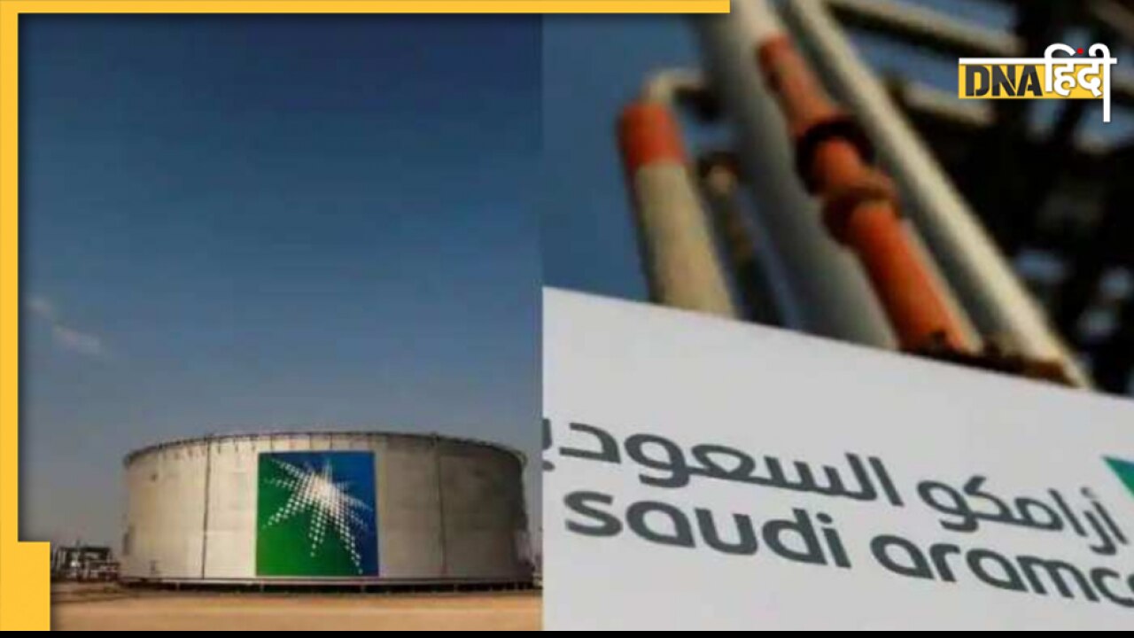 Aramco ने Apple को छोड़ा पीछे, बनी दुनिया की सबसे मूल्यवान कंपनी