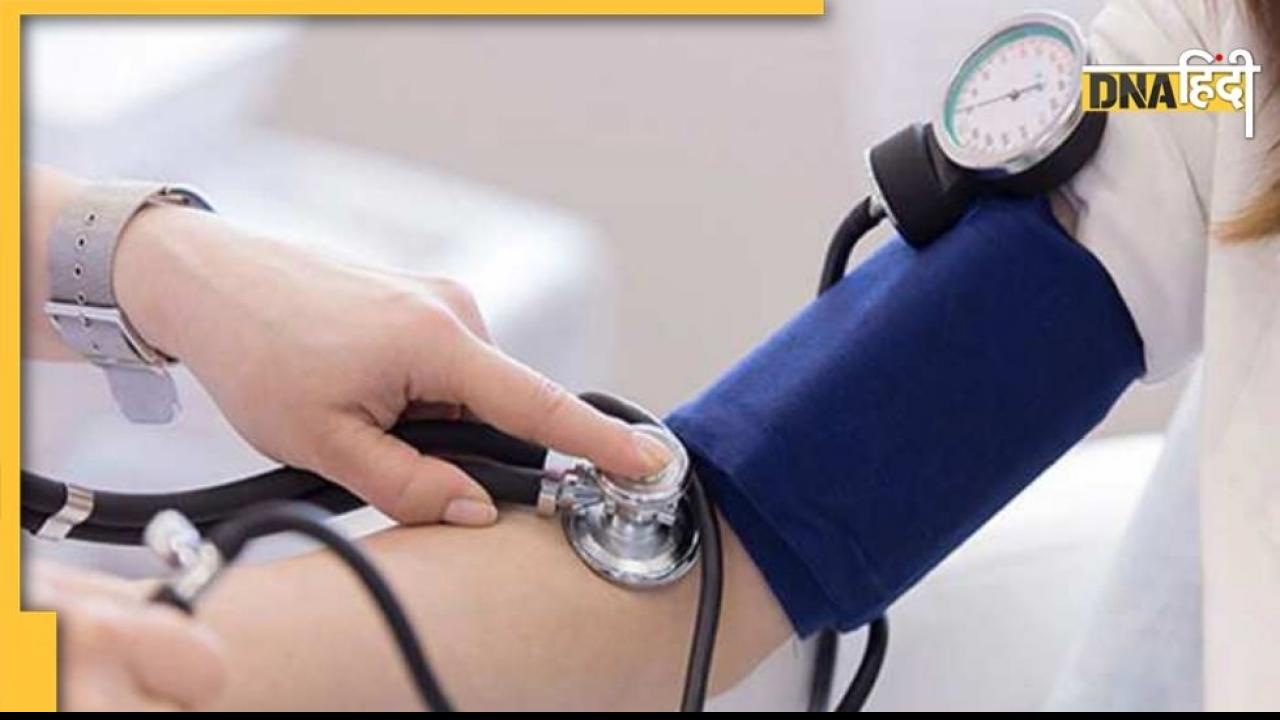 Hypertension: हर 4 में से 1 युवा हाई BP का शिकार, तनाव के साथ घंटों मोबाइल के इस्तेमाल से बढ़ रहा है हाइपरटेंशन का ग्राफ