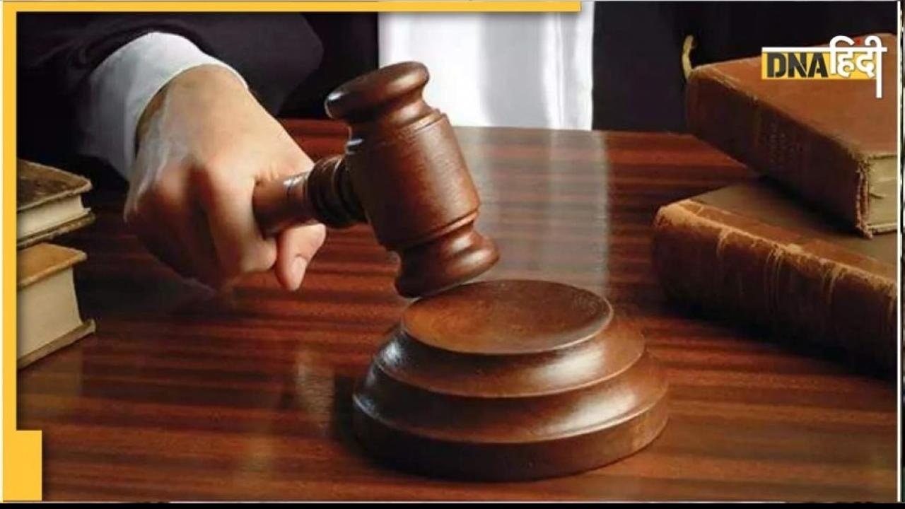 Punjab-Haryana High Court: शादी समारोहों में लाइसेंस फीस दिए बिना नहीं बजेगा DJ, पंजाब-हरियाणा हाईकोर्ट ने दिया आदेश 