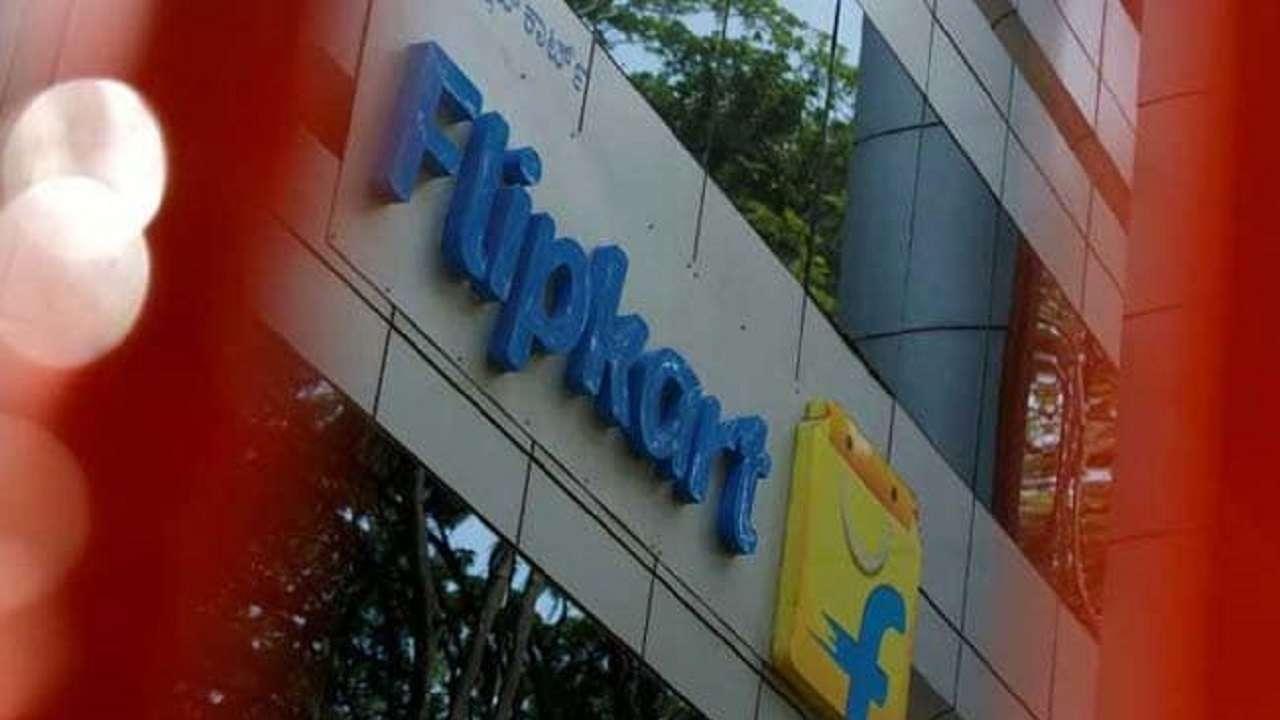 Flipkart पर मिल रहा है 10 फीसदी का डिस्काउंट 