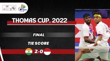 India vs Indonesia - Final