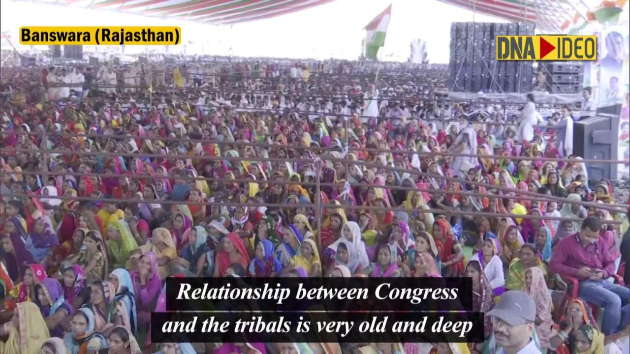 Relationship Between Congress Tribals Is Very Old Rahul Gandhi In