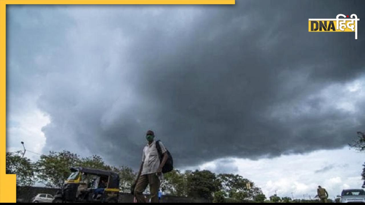 Weather Update: दिल्ली में गर्मी से थोड़ी राहत, केरल में बारिश का ऑरेंज अलर्ट, जानें कब दस्तक देगा मानसून