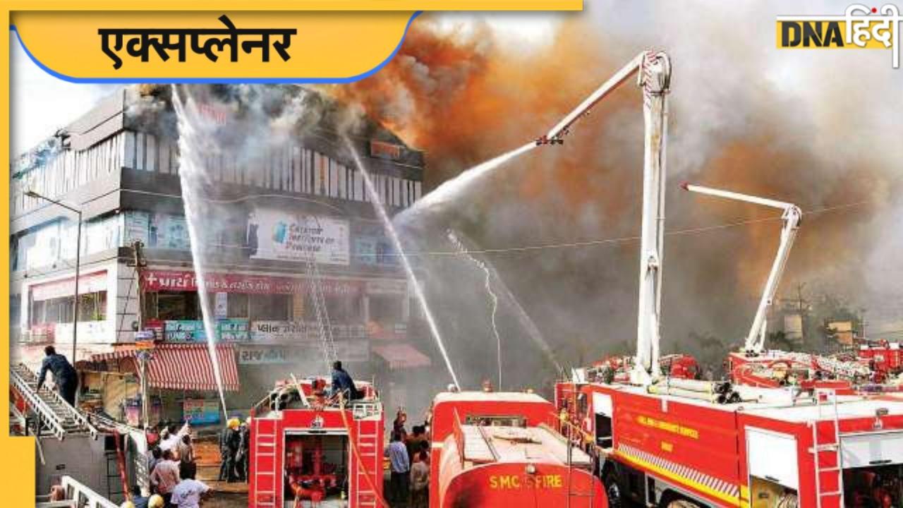 us fire news in hindi