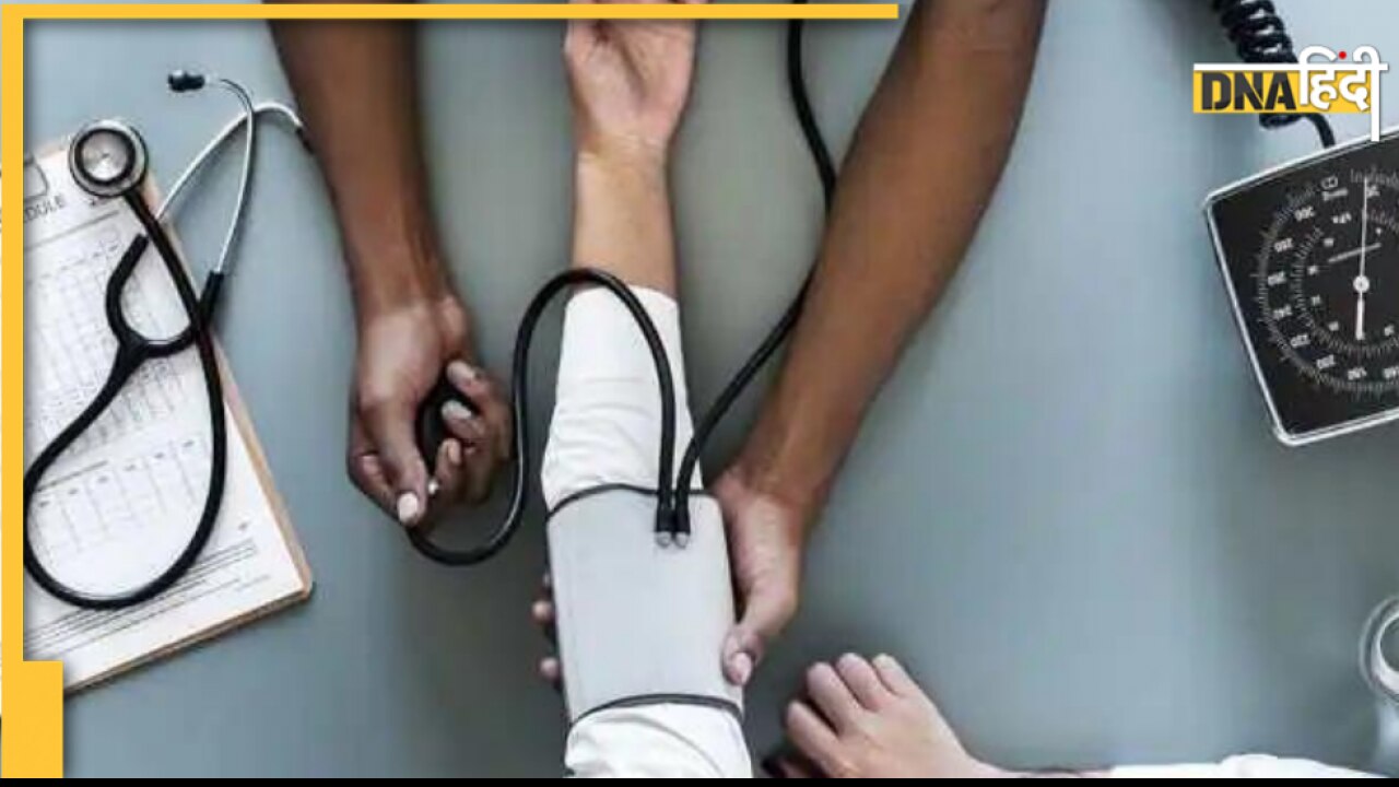 World Hypertension Day 2022 : जानिए कैसे कर सकते हैं हाई  ब्लडप्रेशर को आसानी से कंट्रोल