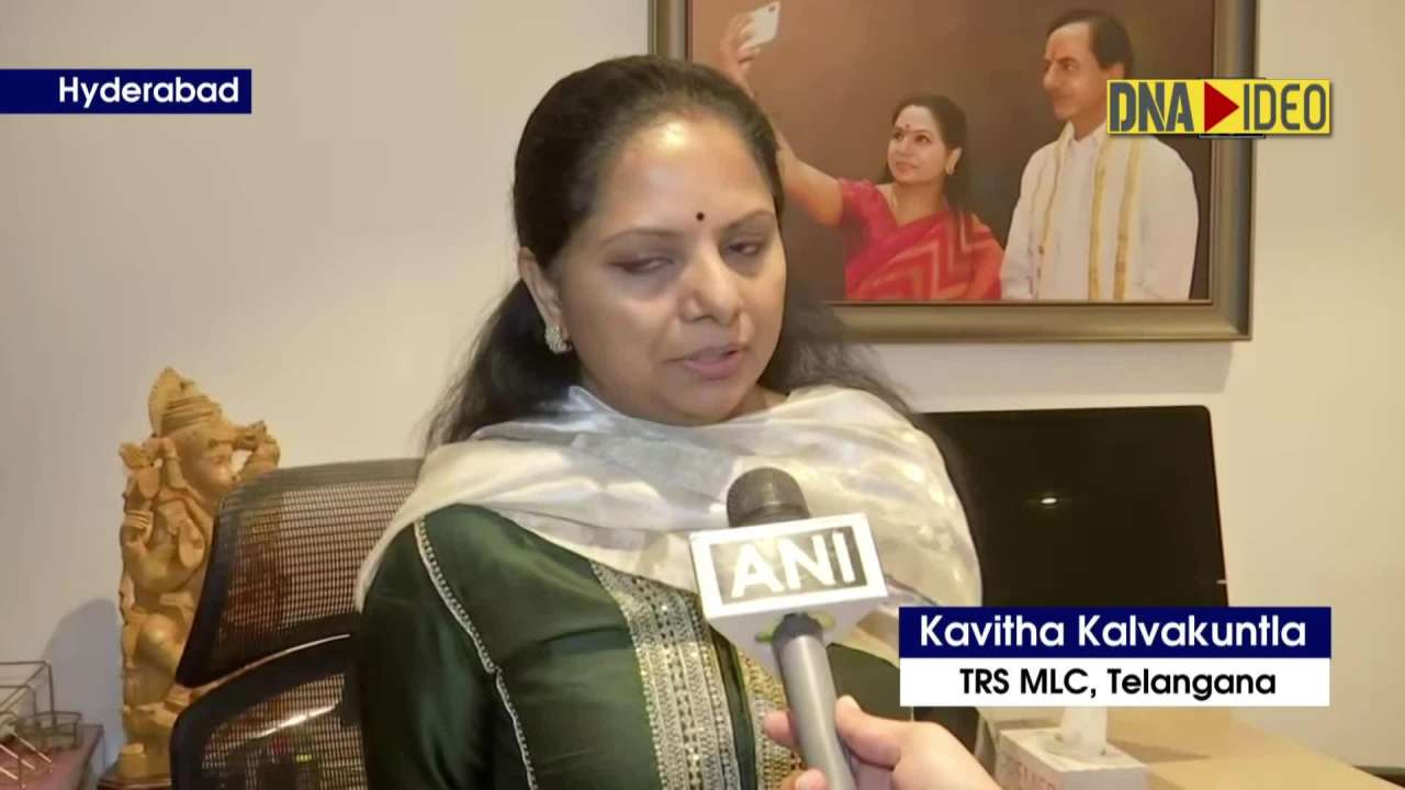 Congress is a tail party: TRS MLC Kavitha Kalvakuntla