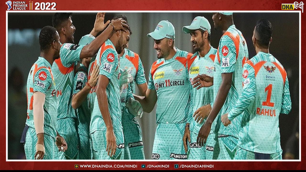 IPL 2022 LSG Vs KKR: जीत के साथ प्लेऑफ में पहुंची लखनऊ, कोलकाता के सफर का अंत