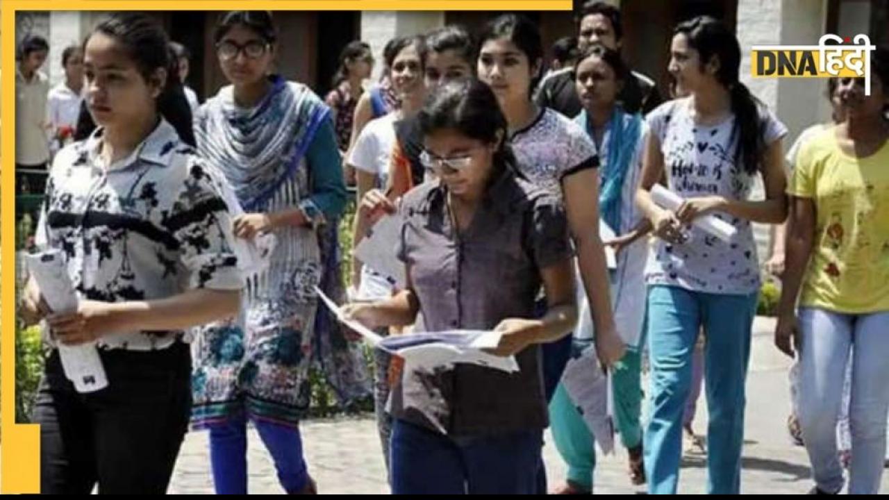 NEET PG Exam 2022: आज है परीक्षा, लेट एंट्री बैन, पढ़ें गाइडलाइन