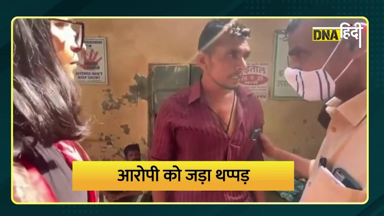 video: दिल्ली महिला आयोग की अध्यक्ष स्वाति मालीवाल ने क्यों जड़ डाला एक पति को थप्पड़?