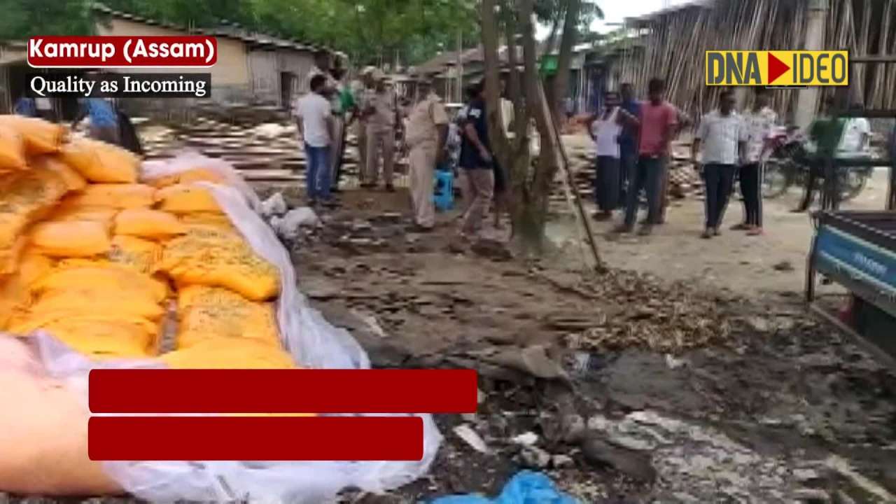 Assam Police seizes 444 bags of urea fertiliser in Kamrup