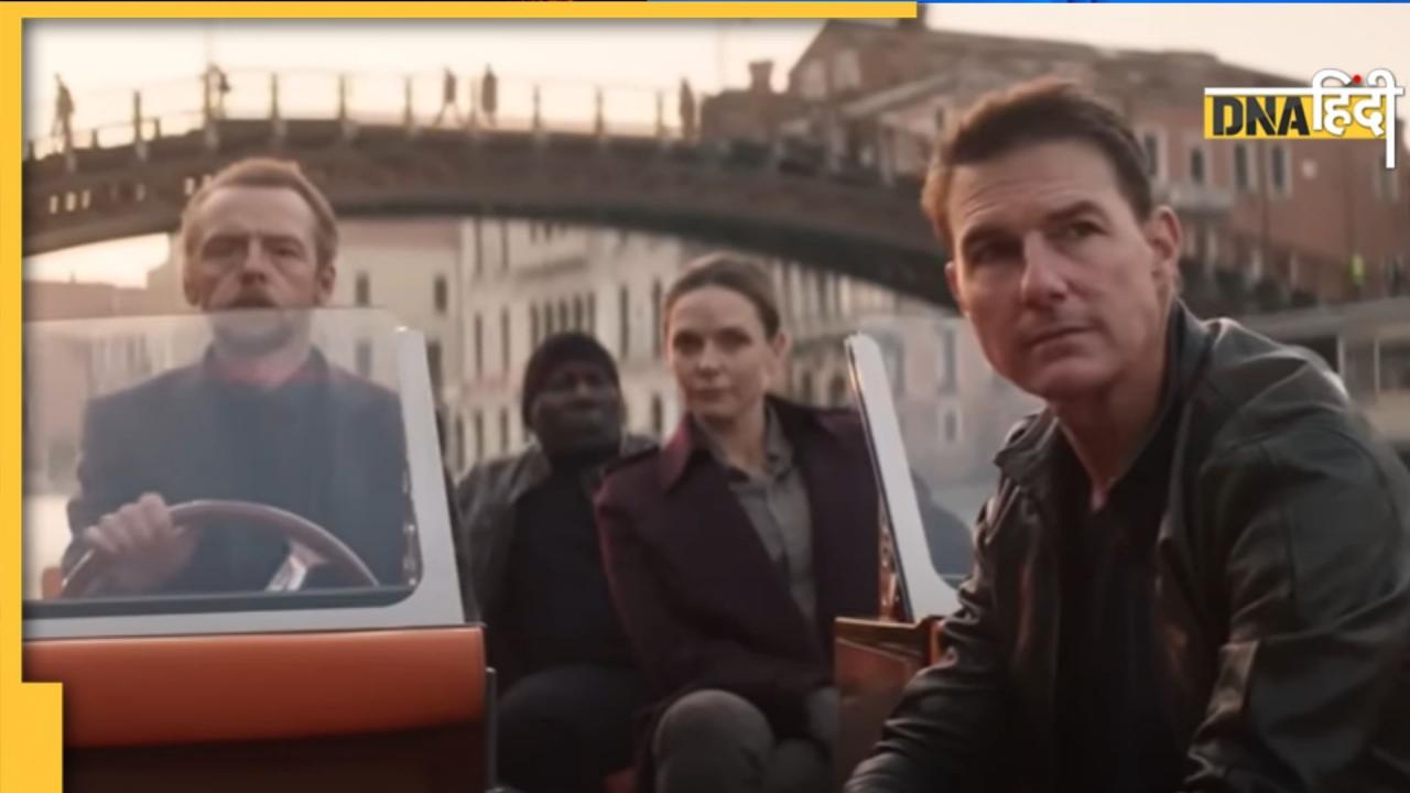 Mission Impossible 7 Teaser: जबरदस्त एक्शन से है भरपूर, Tom Cruise की मूवी होगी पैसा वसूल 